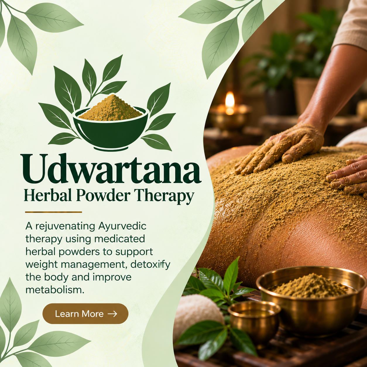 Udwartana